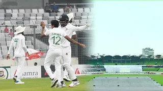 ঢাকা টেস্টের ২য় দিনের খেলা পরিত্যক্ত ঘোষণা